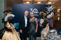 ТПП Оренбургской области 30 лет