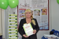 Специализированная выставка «Медицина, красота и здоровье - 2017»