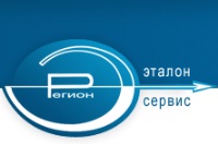 ООО «Эталон Регион Сервис»
