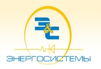 ООО"ЭНЕРГОСИСТЕМЫ-СЕРВИС"