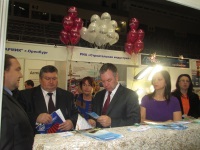 Выставка "СтройУрал 2014"