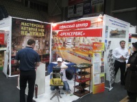 Выставка "СтройУрал 2014"