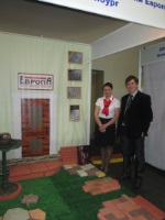 Выставка "СтройУрал 2014"