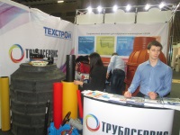 Выставка "СтройУрал 2014"