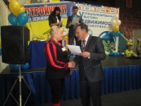 Выставка "СтройУрал 2014"