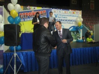 Выставка "СтройУрал 2014"