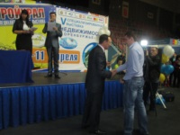 Выставка "СтройУрал 2014"