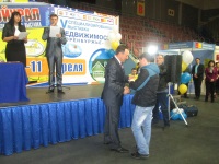 Выставка "СтройУрал 2014"