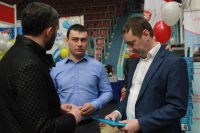 Выставка "СтройУрал 2015"