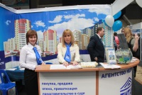 Выставка "СтройУрал 2015"
