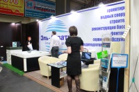 Выставка "СтройУрал 2015"
