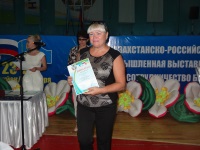 Новый альбом