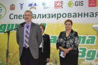 Специализированная выставка «Медицина, красота и здоровье 2016»