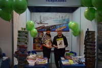 Специализированная выставка «Медицина, красота и здоровье 2016»