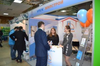 XXI Специализированная выставка «СтройУрал 2017»