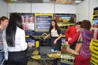 XXI Специализированная выставка «СтройУрал 2017»
