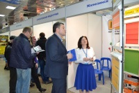 XXI Специализированная выставка «СтройУрал 2017»
