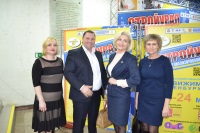 XXI Специализированная выставка «СтройУрал 2017»