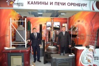 XXI Специализированная выставка «СтройУрал 2017»