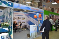 XXI Специализированная выставка «СтройУрал 2017»