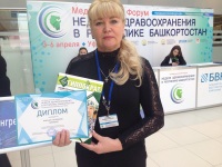 Новый альбом