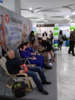 IV специализированная выставка «Медицина - 2019»