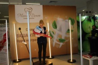IV специализированная выставка «Медицина - 2019»
