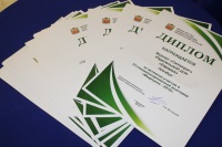 IV специализированная выставка «Медицина - 2019»