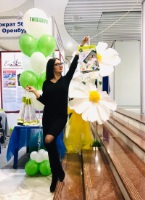 IV специализированная выставка «Медицина - 2019»