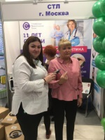 IV специализированная выставка «Медицина - 2019»