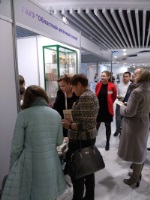 IV специализированная выставка «Медицина - 2019»
