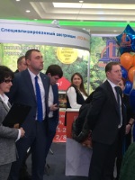 Выставки: «СтройУрал / Недвижимость в Оренбуржье / Городское хозяйство – 2020»