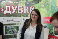 Выставки: «СтройУрал / Недвижимость в Оренбуржье / Городское хозяйство – 2020»