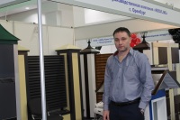 Выставки: «СтройУрал / Недвижимость в Оренбуржье / Городское хозяйство – 2020»