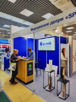«Гиппократ 56» на РОССИЙСКОЙ НЕДЕЛЕ ЗДРАВООХРАНЕНИЯ