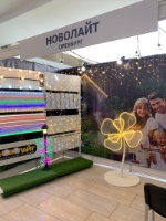 Выставка «Строительный салон-2024»