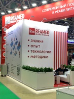 «Российская неделя здравоохранения» (г. Москва), 2024
