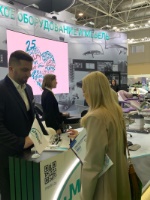 «Российская неделя здравоохранения» (г. Москва), 2024
