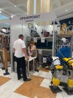 Оренпрокат