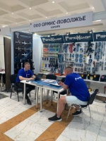Выставка «Строительный салон-2025»