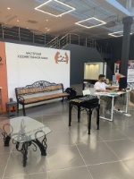 Выставка «Строительный салон-2025»