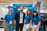 Выставка «Строительный салон-2025»