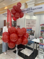 Выставка «Строительный салон-2025»